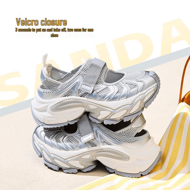 

Anta Starlight Moon Women s Breathable Sandals EU 39