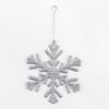 Shesay Embossed Tin Snowflake Nordic Christmas Tree Snowflake Display Large Silver Ornament, Ornament, (7.4cm Tall),