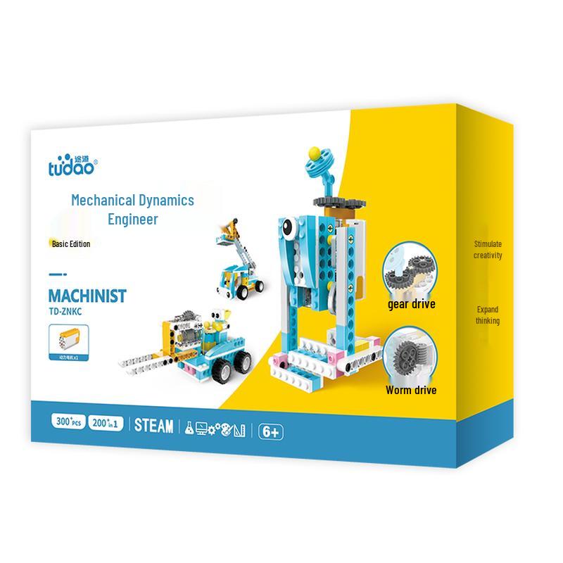 Tudao Mechanical Power & Programming Robot Building Blocks