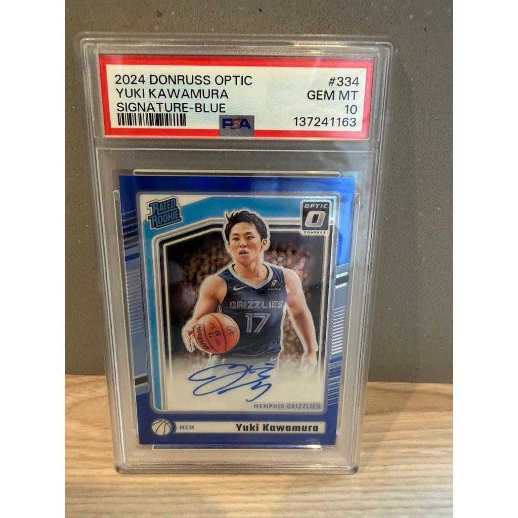Used PSA10 Yuki Kawamura 2024-25 DONRUSS autographed card