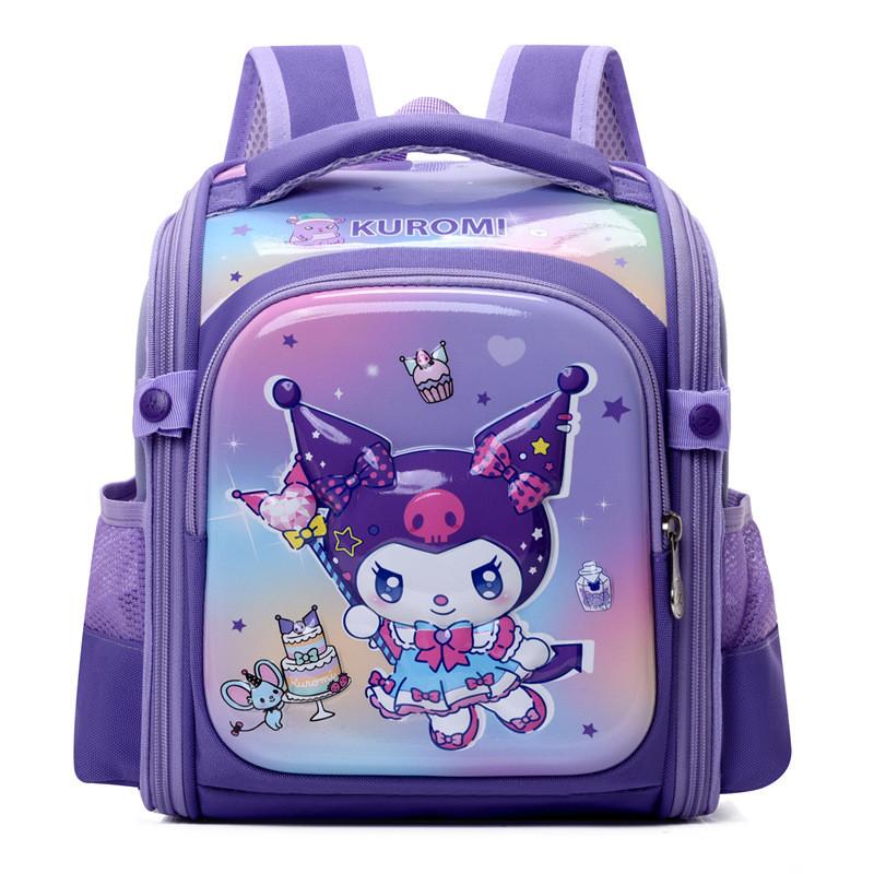Cute 3d Cartoon Kindergarten Backpack For Kids Ages 2 To 5 Available In Colors Multiple