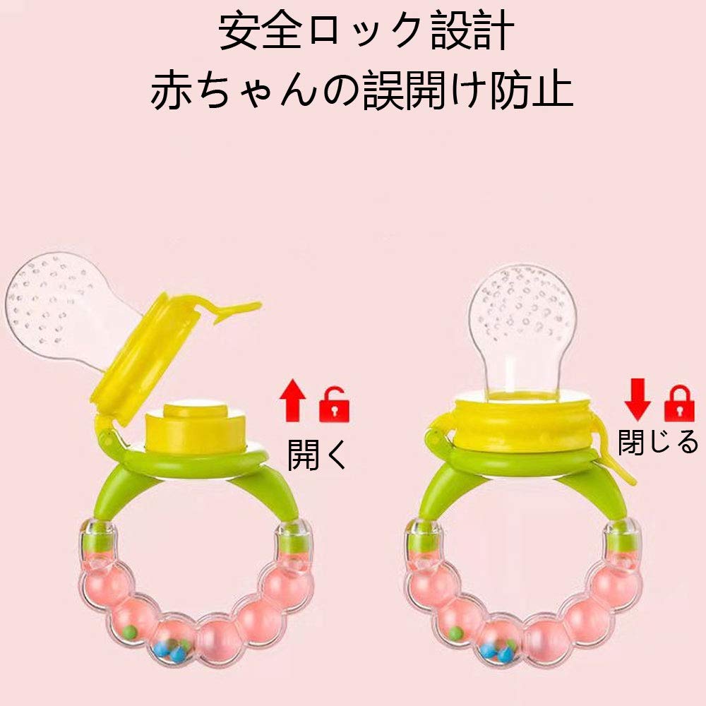 ANGEL CARE Baby Food Feeder with Nipple, Baby Bottle, Feeding Tool, Nutritional Intake, Teething Tool, Silicone, for Moms Who Struggle with Spoons,