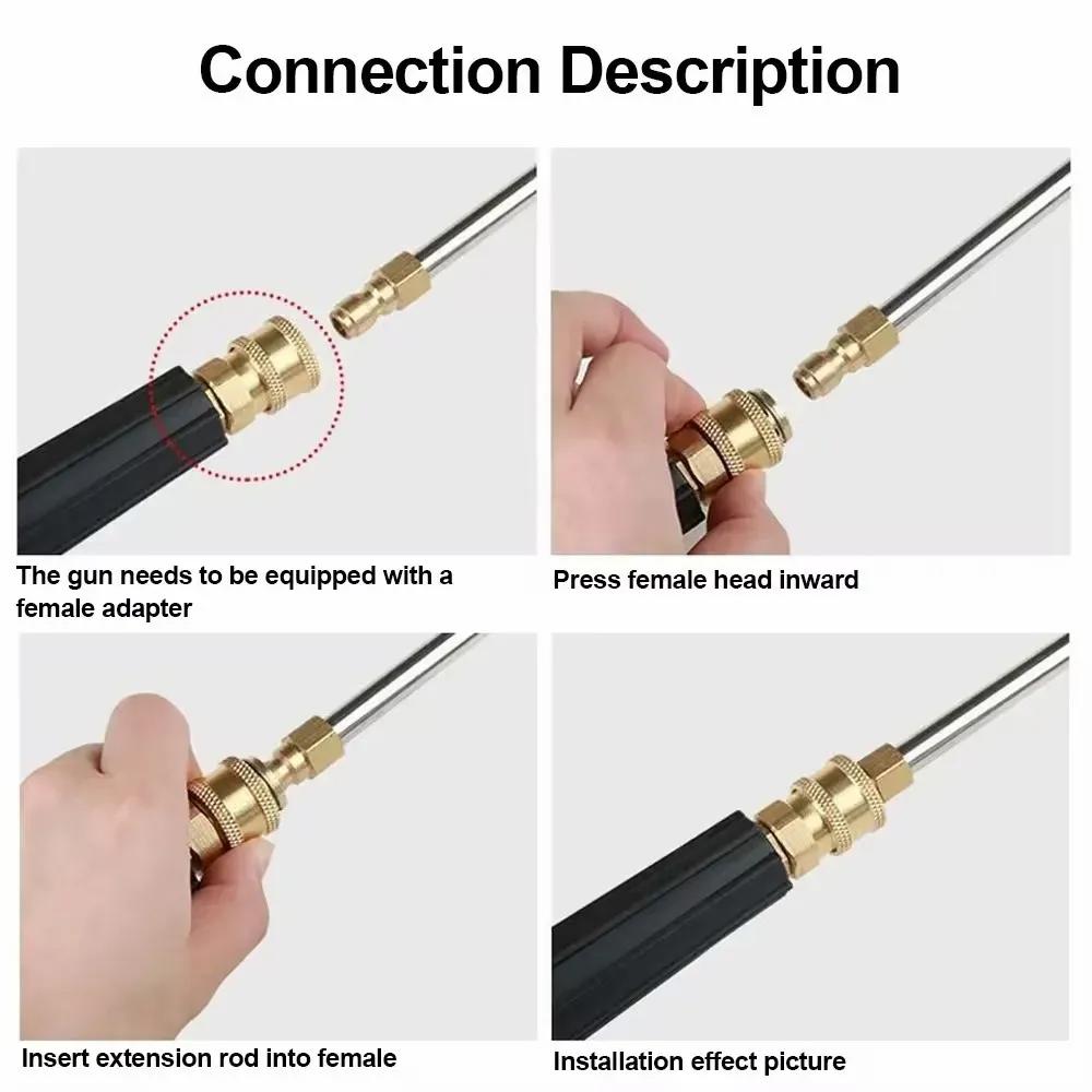 Full metal bent rod, 1/4 quick connect, 90 °/30 °/U-shaped cleaning rod, used for car and air conditioning cleaning