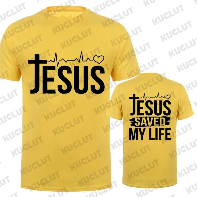 Jesus Save My Life Print Men T Shirt Short Sleeve O Neck Tshirt Christian Religion Faith Tee Shirt Tops Clothes Camisetas