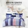 Cotton Printed Spring and Summer Countryside Style Pure Cotton Flower Three or Four Piece Set Bedding