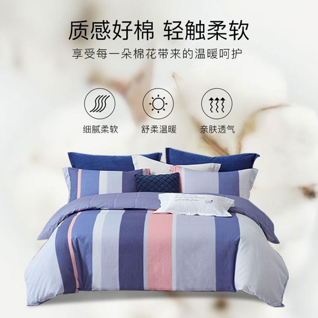 Cotton Printed Spring and Summer Countryside Style Pure Cotton Flower Three or Four Piece Set Bedding