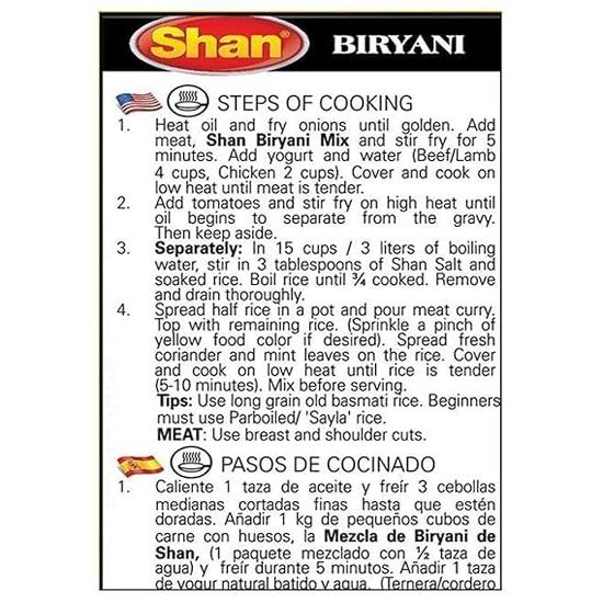 Shan Biryani Masala, 50 G, 10 Pack