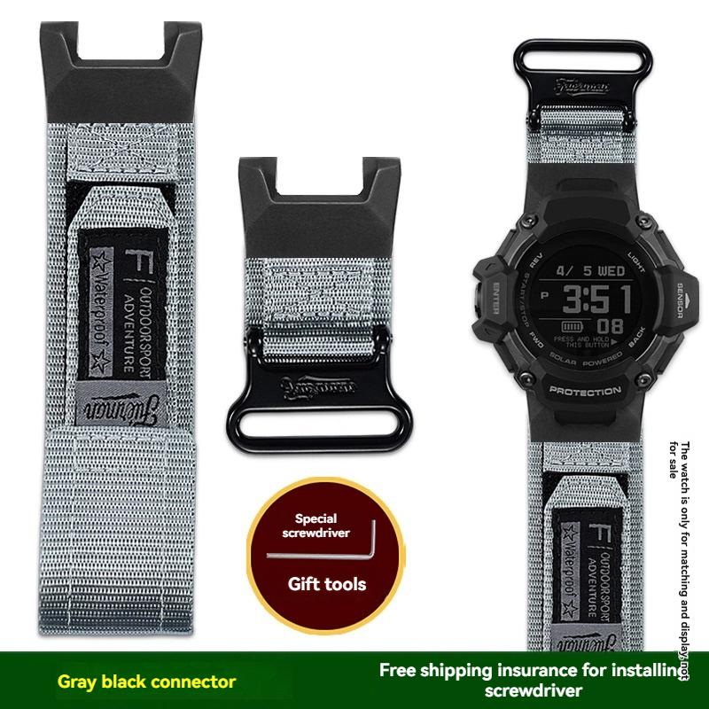 

Для серії Casio G-SHOCK 3515, серії GBD-H2000, модифікований, спортивний, для активного відпочинку, нейлоновий, дихаючий, чоловічий, полотняний ремінець для годинника GBD-H2000 сірий
