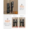 happykau Door Lock, 3-Digit Combination, Fluorescent, Room Lock, Sliding Door, Interior Door, Rotating Lock, PIN Code, Zinc Alloy, Auxiliary Lock, Dur