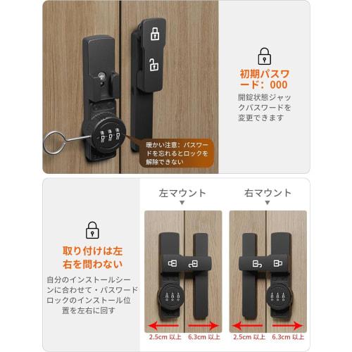 happykau Door Lock, 3-Digit Combination, Fluorescent, Room Lock, Sliding Door, Interior Door, Rotating Lock, PIN Code, Zinc Alloy, Auxiliary Lock, Dur