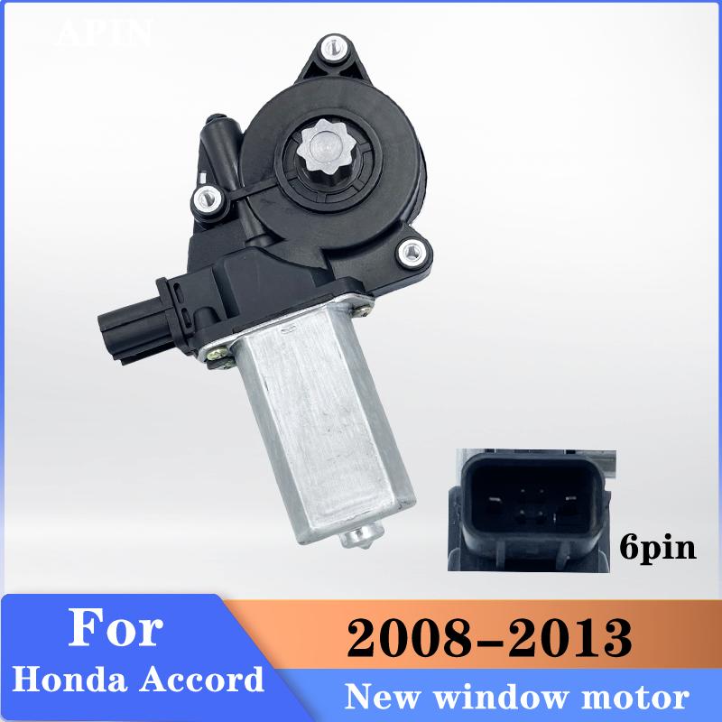 Power Window Lifter Regulator Motor For Honda Accord 8th 2008-2013 Pilot 2009-2015 72250SZAA01  72250TA0A01 72210TA0A11 New