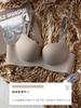 Red underwear women's small breasts gather and show a big upper support to prevent sagging, birth year of the dragon wedding bride text