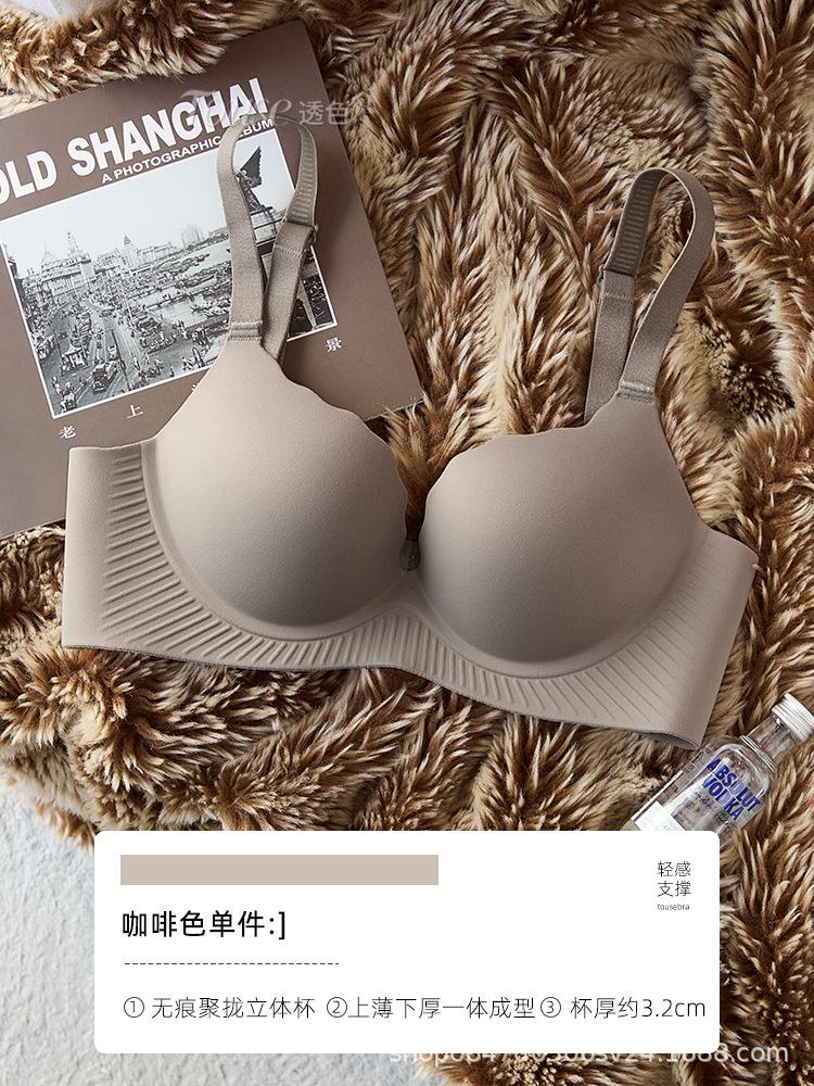Red underwear women's small breasts gather and show a big upper support to prevent sagging, birth year of the dragon wedding bride text