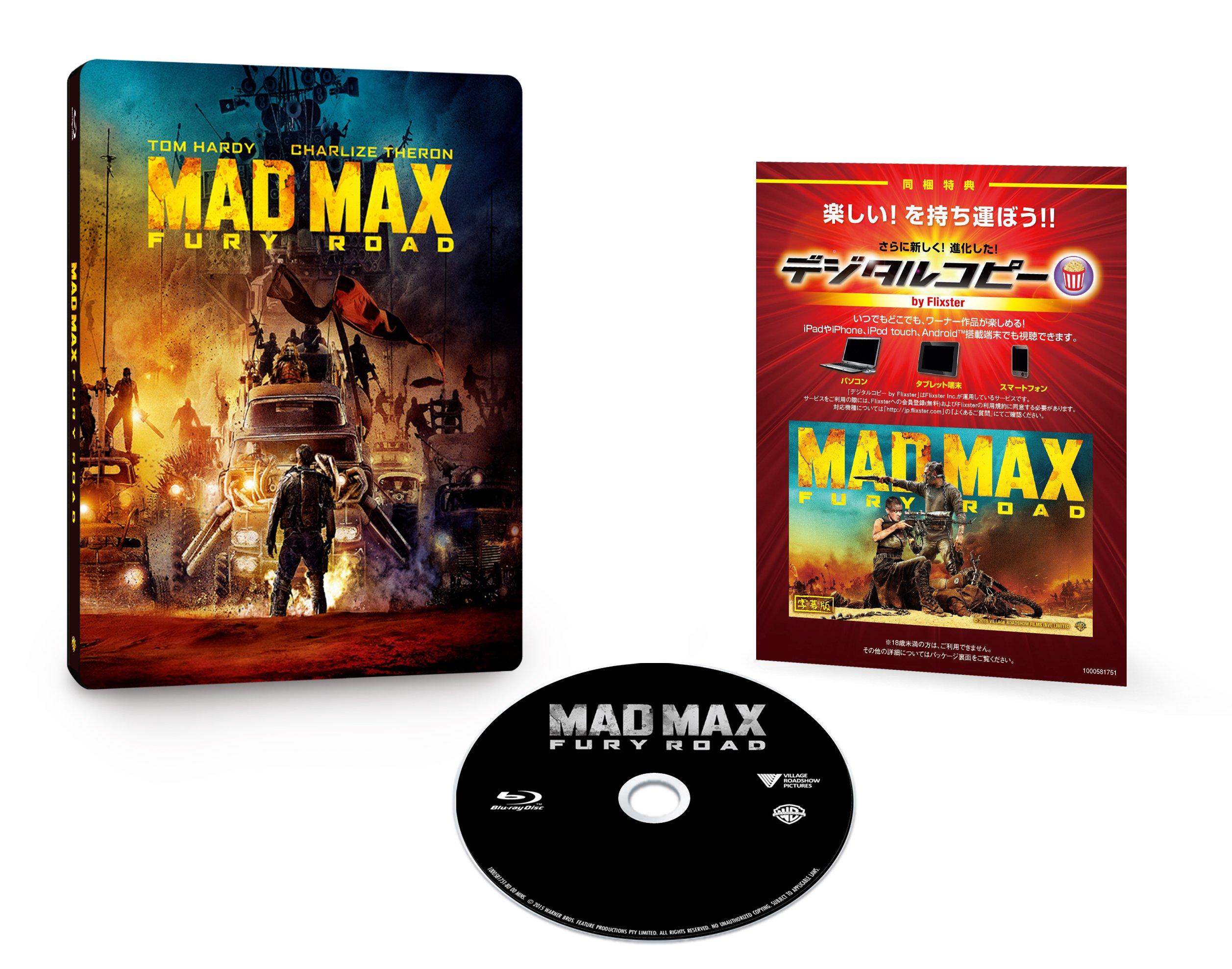 

Mad Fury Road Steelbook Edition Copy Max Blu-ray (1 Disc/Digital Included) [Blu-ray]