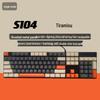 S104 Hot-Swappable Wired Mechanical Keyboard - Blue/Brown Switch, Perfect for Men & Women Gamers