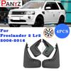 Front Rear Mudflaps For Land Rover Lr2 Freelander 2 2006-2016Splash Guards Fender Mud Flap