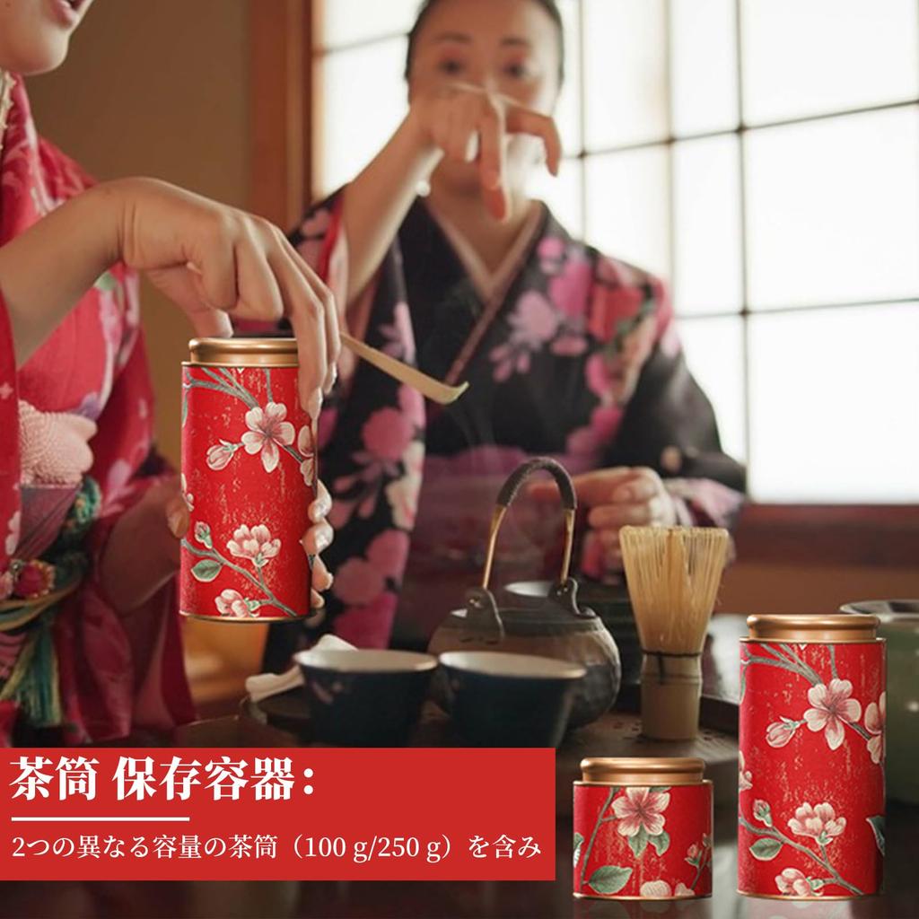 Kasanidika Flower Tea Canisters (2-Pack, 100g250g) with Spoon, Canister Tea Canister, Coffee Tin, Storage Container, Long-Lasting Aroma, Coffee, Tea,