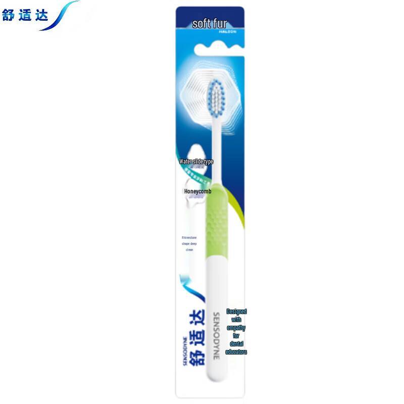 Sensodyne Tannbørste med Myke Bust for Sensitive Gums