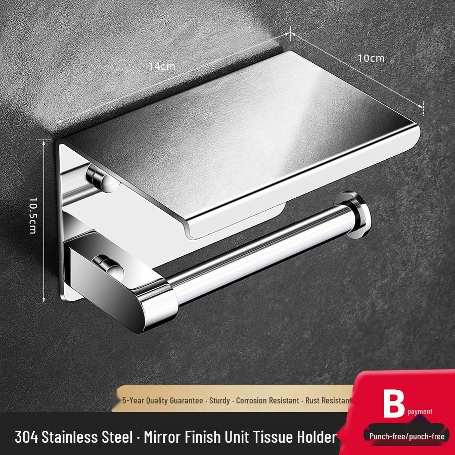 Punch-Free Black Stainless Steel Tissue & Toilet Paper Holder for Bathroom