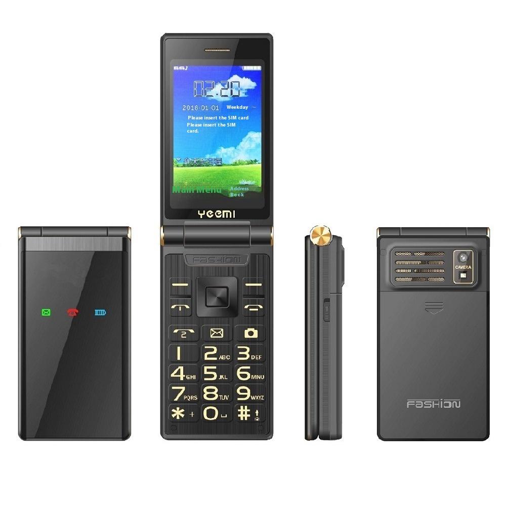 

4G Full Netcom Dual-screen Flip Cover Elderly Machine Large Button Function Machine Elderly Button Mobile Phone