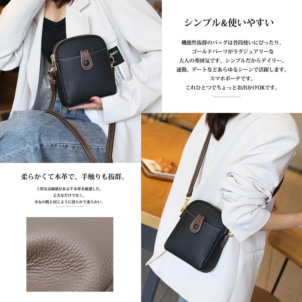 Bearneko Women's Genuine Leather Shoulder Bag, Small, Crossbody, Wallet, Lightweight, Waterproof, Smartphone Pouch, Fashionable, Gift (Black)