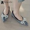 2024 Glitter Flats Shoes Woman Crystal Sequins Ballerina Shallow Pointed Toe Loafers Ladies Dress Office Bow Moccasins Ballets