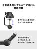 AT8705 Microphone Condenser Weight Cable Height Adjustment for Live and Karaoke with Audio-Technica Arm, Low-Profile Microphone, 2.2kg Capacity,