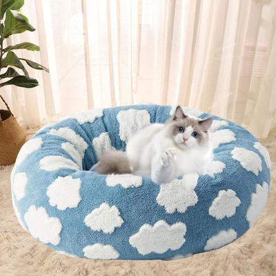 Circular Bed for Cats and Dogs with Cover Secure Base Indoor Use