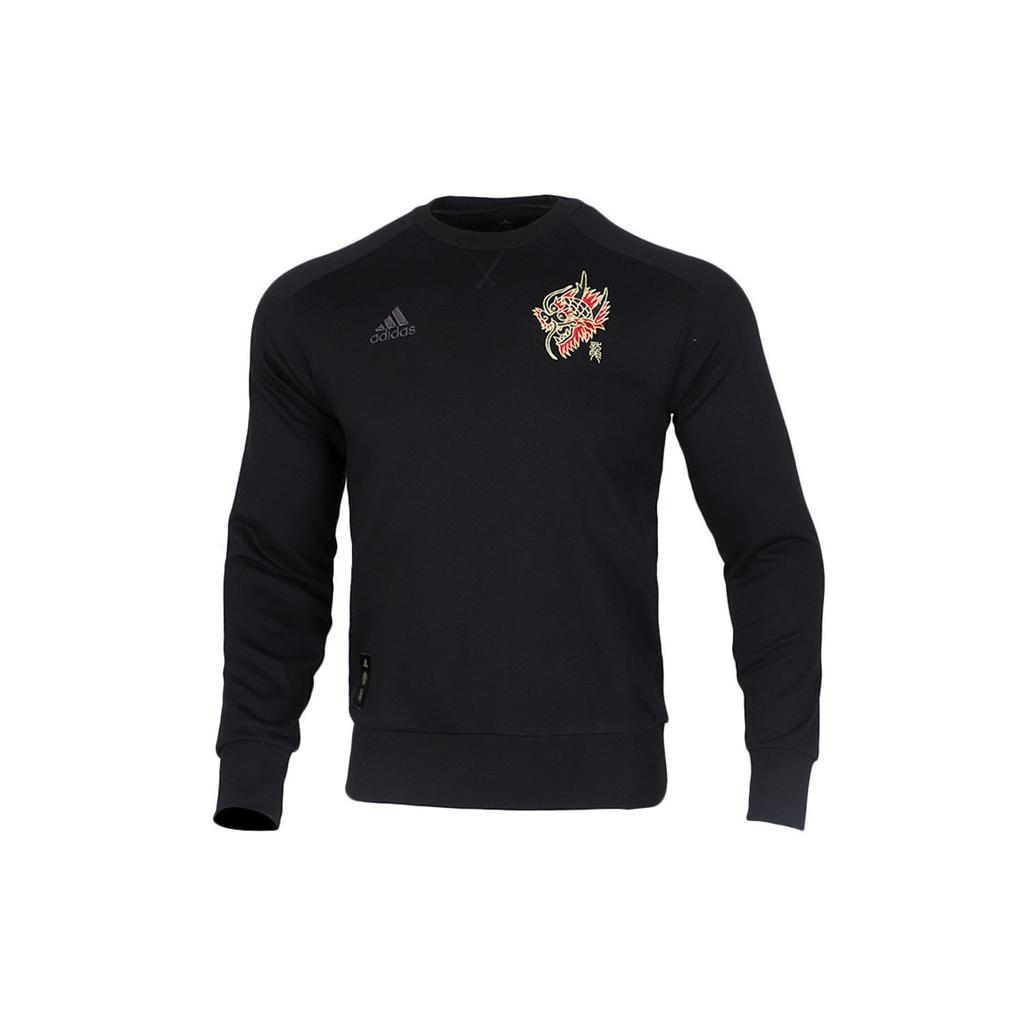 Adidas Manchester United Soccer Pullover Sweatshirt Men Sweatshirt Black GH0029
