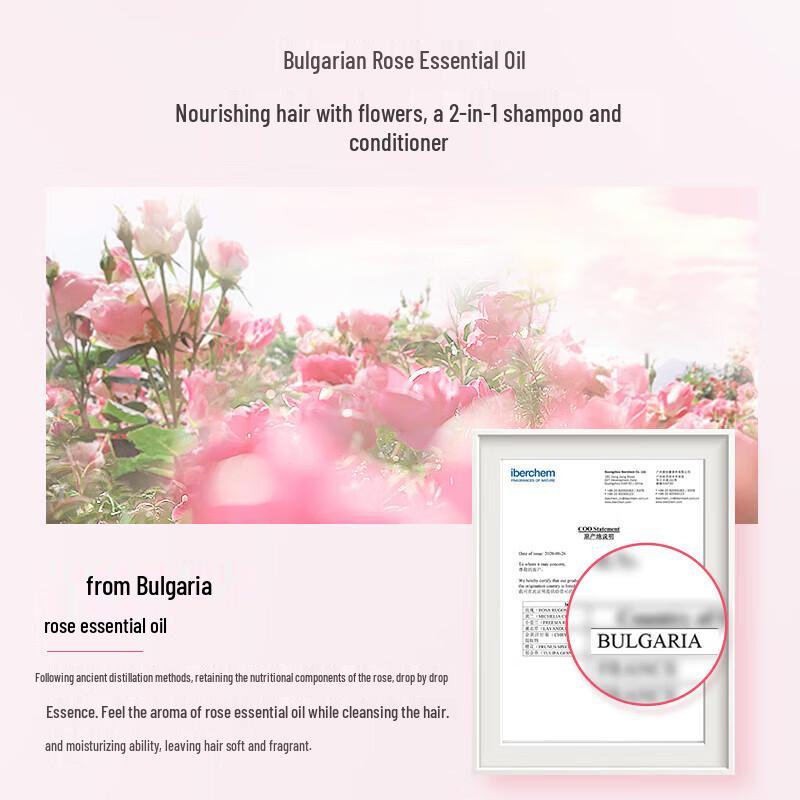 ADOLPH Smooth & Silky Botanical Nourishing Shampoo Twin Pack