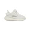 Adidas Yeezy Boost 350 V2 Infants Bone Baby Sneakers Cream ID4814