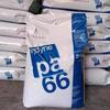 Ascend 21SPC: High Rigidity, High Melting Point, High Strength, Wear- and Chemical-Resistant PA66 Nylon Resin