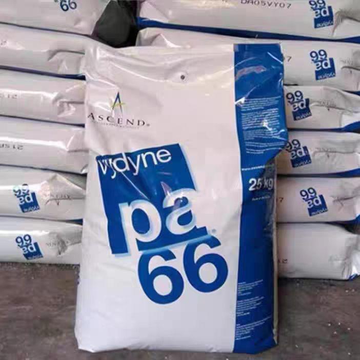 Ascend 21SPC: High Rigidity, High Melting Point, High Strength, Wear- and Chemical-Resistant PA66 Nylon Resin