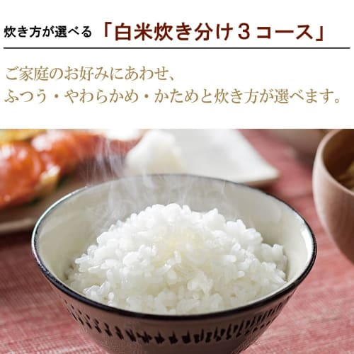 Zojirushi Rice Cooker 5.5 Go Microcomputer Type Extreme Cooking White NL-DA10-WA