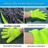 Chenille Double-Sided Car Wash Gloves - Gentle on Paint, Ideal for Crevices and Drying