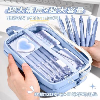 Super Hot Boys and Girls Large Capacity Junior High School Students Primary School Pencils, Stationery Box Transparent Stationery Bag Ins Wind Pencil