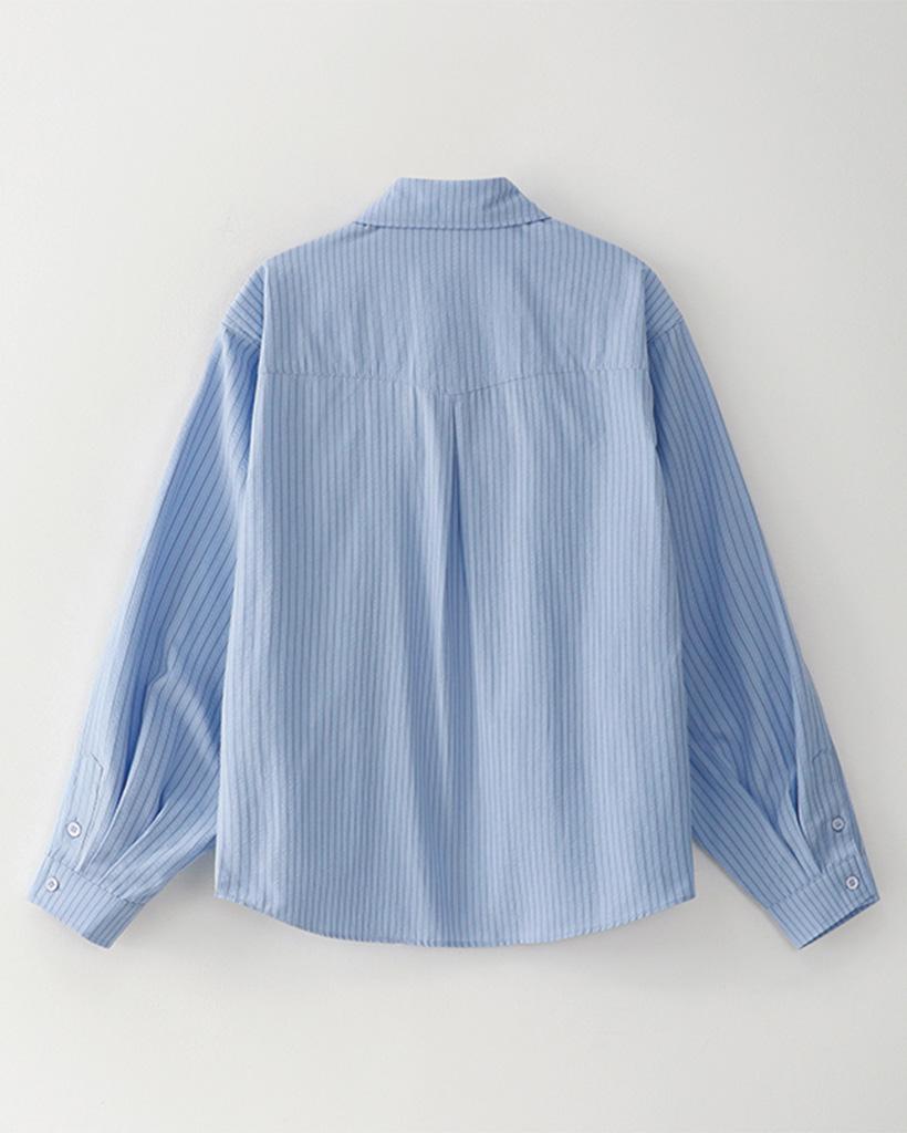 Beullusseonpeullawo Soft Formal Striped Shirt