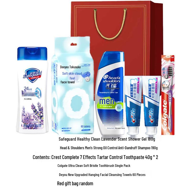 Safeguard Bath and Personal Care Gift Set