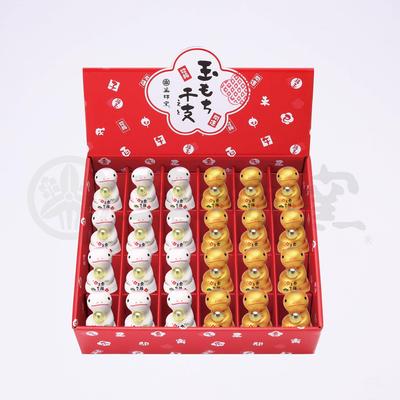Yakushigama Aya Picture Lucky Tamamochi Snake Display Set 2025 Reiwa 7 Zodiac Snake New Year Ornament Lucky Charm [94]
