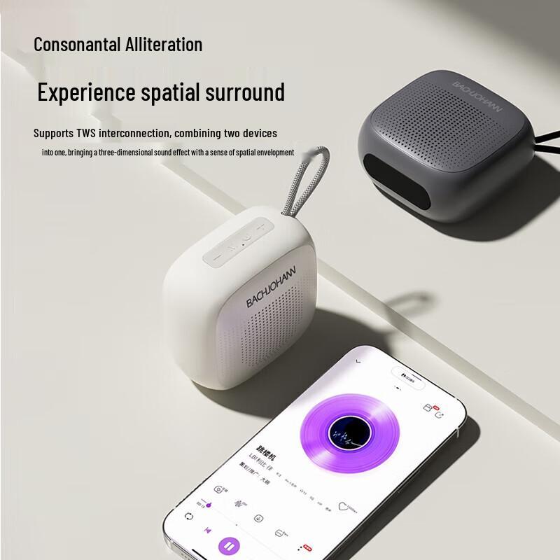 Bach John Q2 Mini Portable Bluetooth Speaker