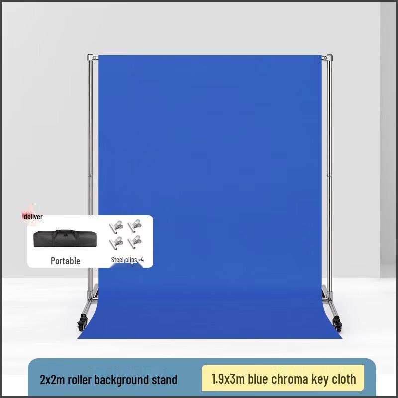 Miao Tu Photography Background Stand Kit