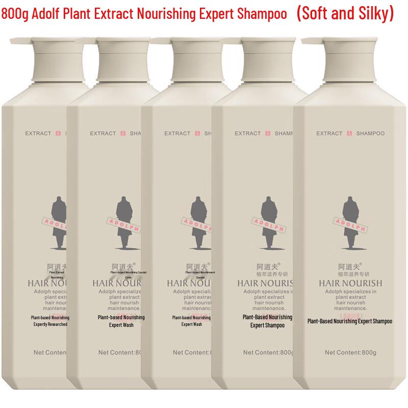 

ADOLPH Smooth & Silky Herbal Shampoo 5-Pack