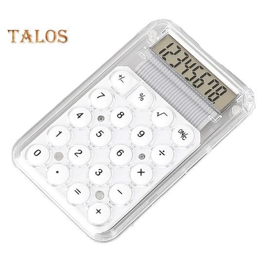 Mini Portable Calculator 8 Digit Large LCD Display Big Buttons Easy To Press Battery Powered Travel-friendly