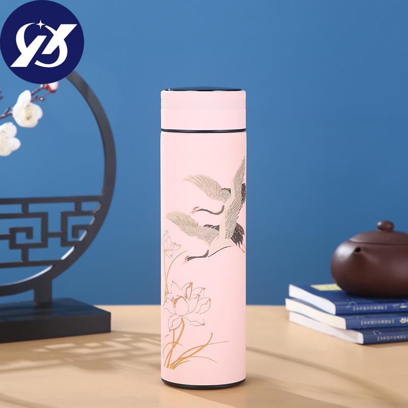 500ml 304 Stainless Steel Insulation Thermos Mug Chinese Style Smart Display Temperature Mug