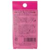 Koji Honpo No.100 Accent Partial Eyelash Curler 9.5mm Width