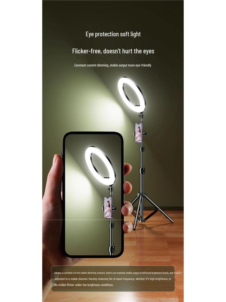 2025 Mobile Phone Live Streaming Stand with Fill Light - Complete Douyin Shooting & Selfie Beauty Desktop Kit