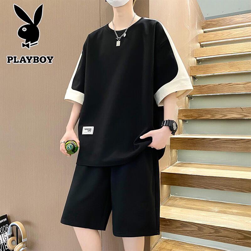 PLAYBOY Men's Plus Size Summer T-Shirt & Shorts Set