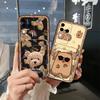 Card Slot Dirt-resistant Phone Case For VIVO S18 Pro/V30 Pro TPU Protective Cartoon Card Sleeve Graffiti Cute Soft Case
