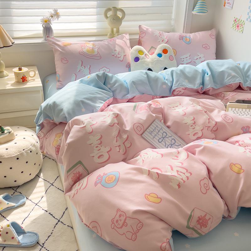 Class A Mother & Baby Fresh Style 4-Piece Brushed Skin-Friendly Washed Cotton Bedding Set