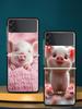 Cute Pig Hard PC Phone Case For Samsung Galaxy Z Flip 7 6 5 4 Black Cover For Galaxy Z Flip 3 Foldable Shell Fundas Capas Coque